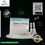 Testo-Cypmax: Benefits, Uses, Dosage, and Side Effects