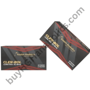 Clen-Bol: Benefits, Uses, Dose, and Aftereffects